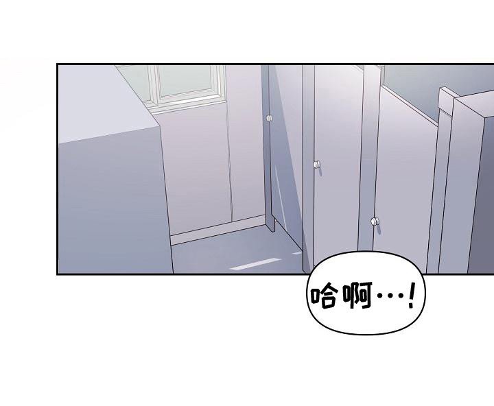 第7章：阳气