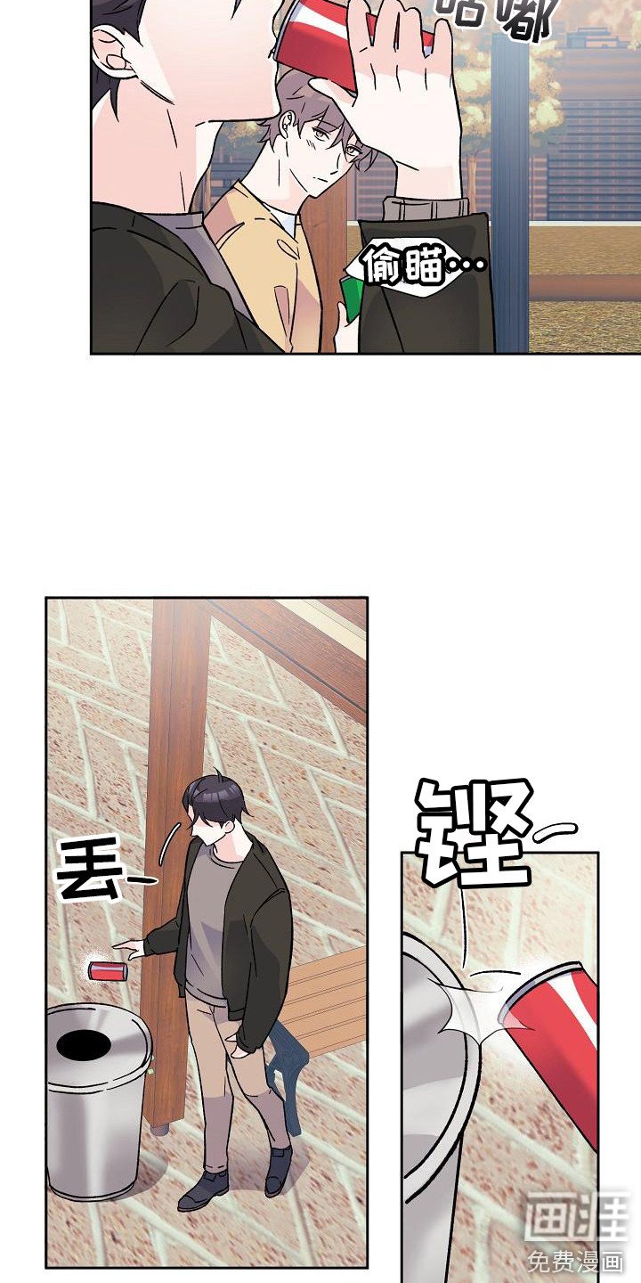 第7章：阳气