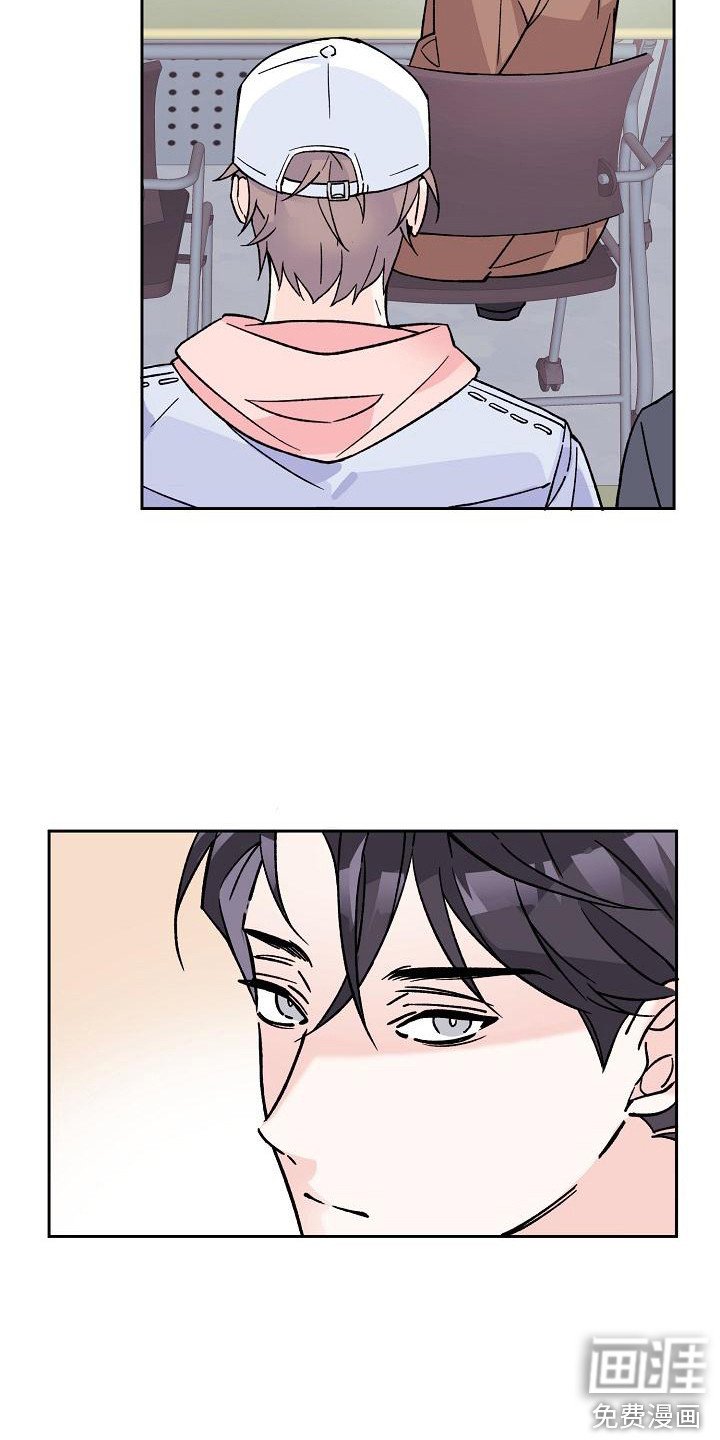 第8章：被发现