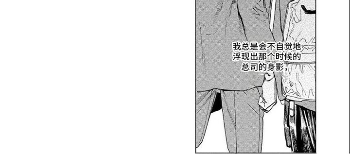 第9章：考验