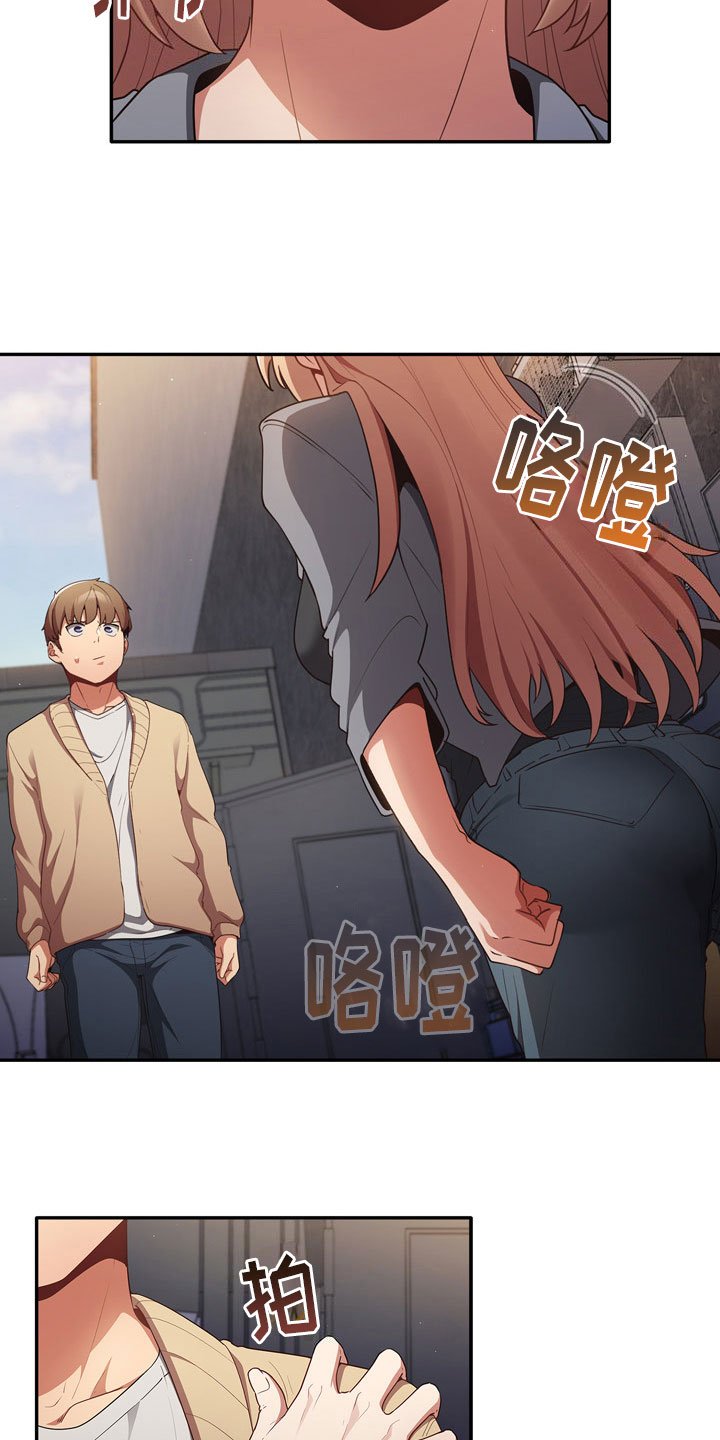 第3章：打赌