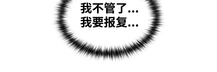 第3章：打赌