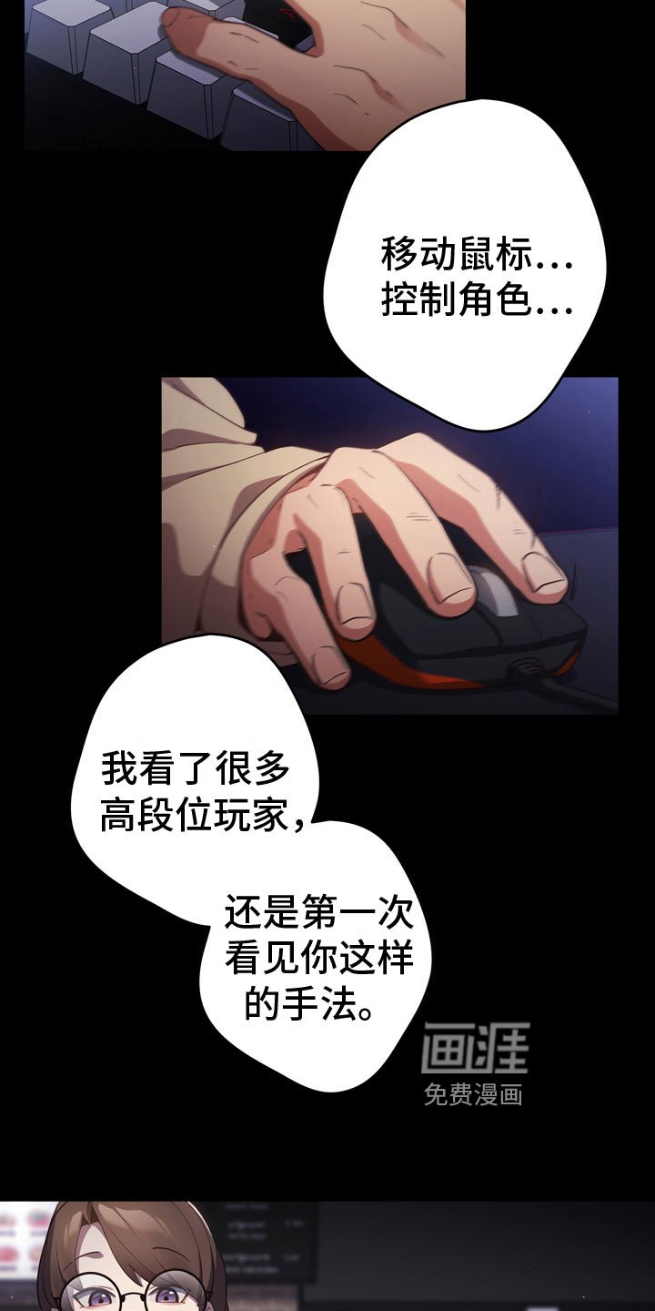 第9章：社团