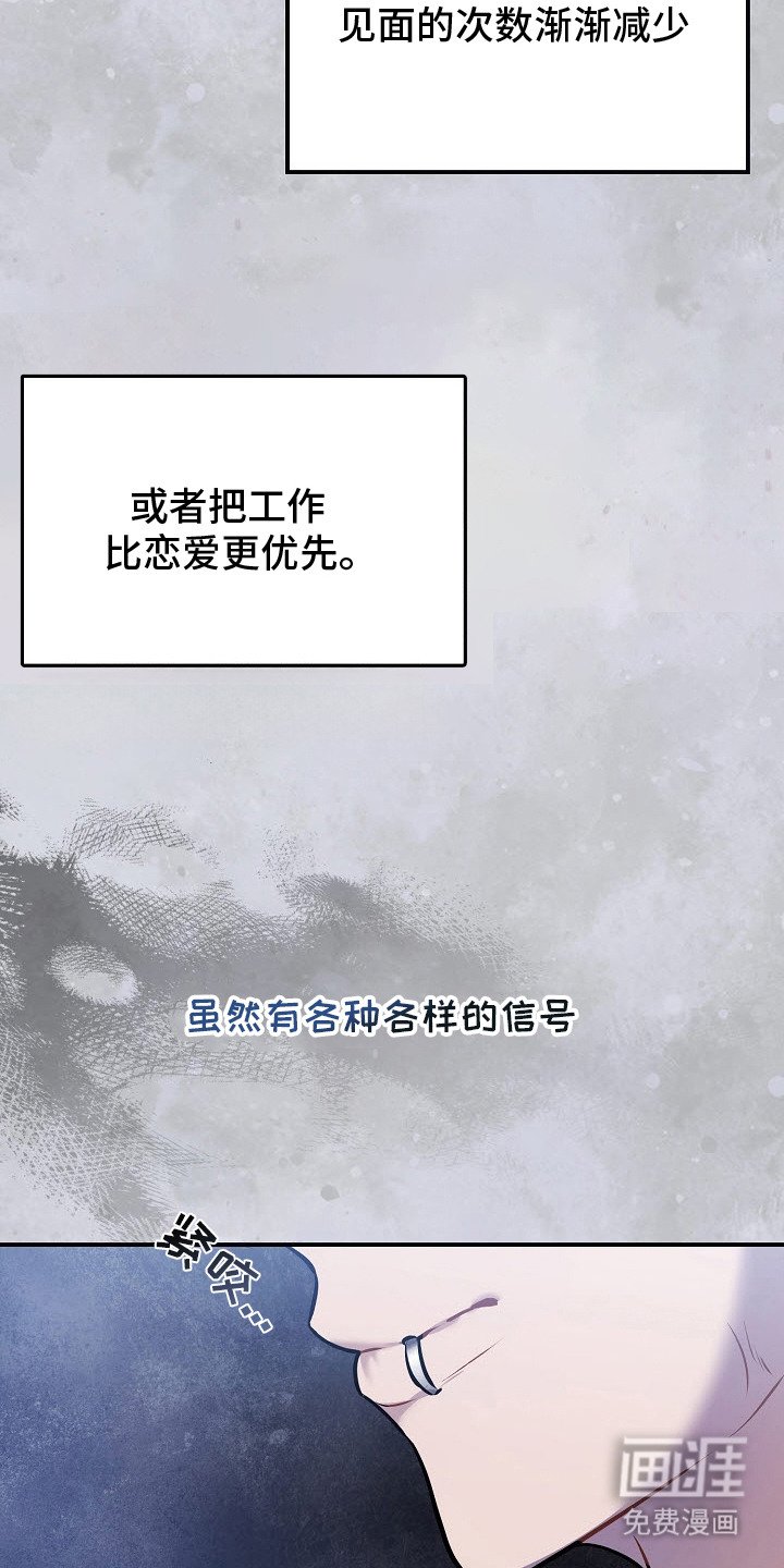 第1章：十分单纯
