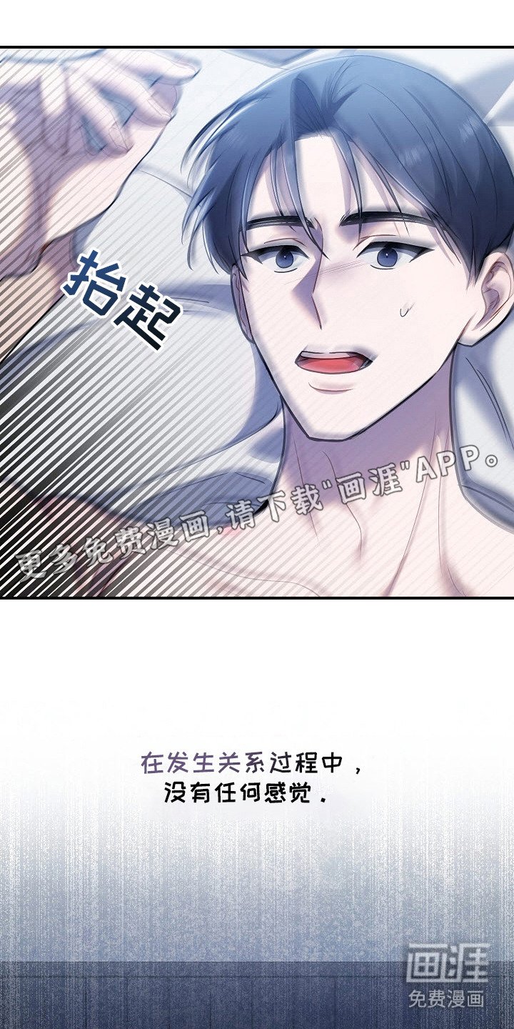 第1章：十分单纯