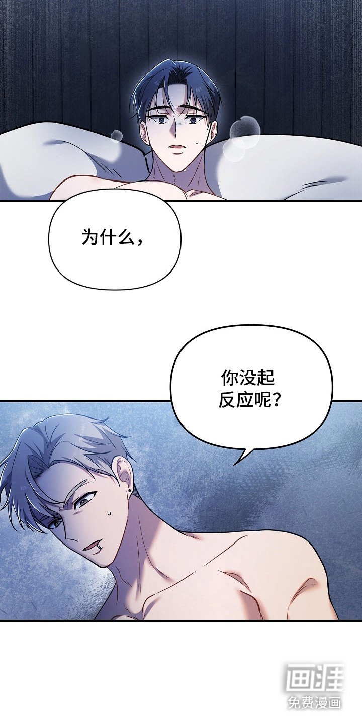 第1章：十分单纯