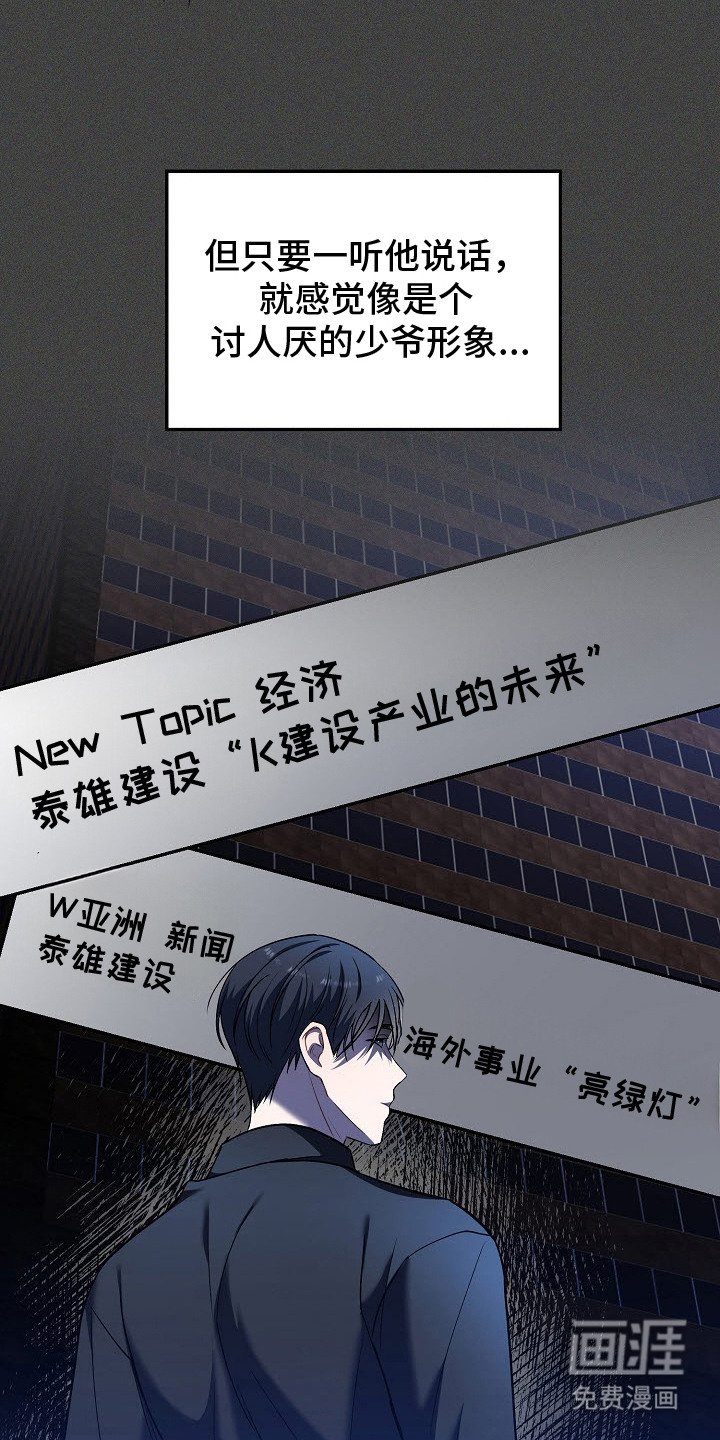 第1章：十分单纯