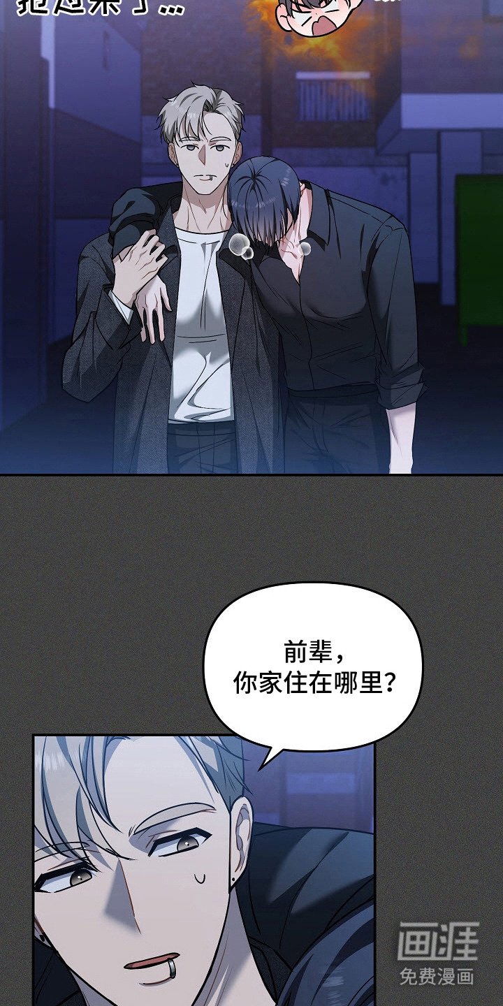 第1章：十分单纯