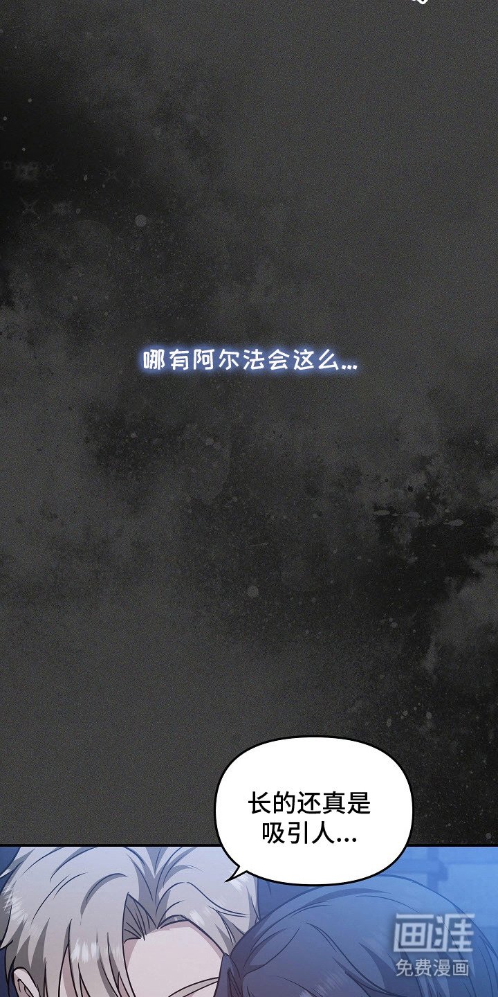 第1章：十分单纯