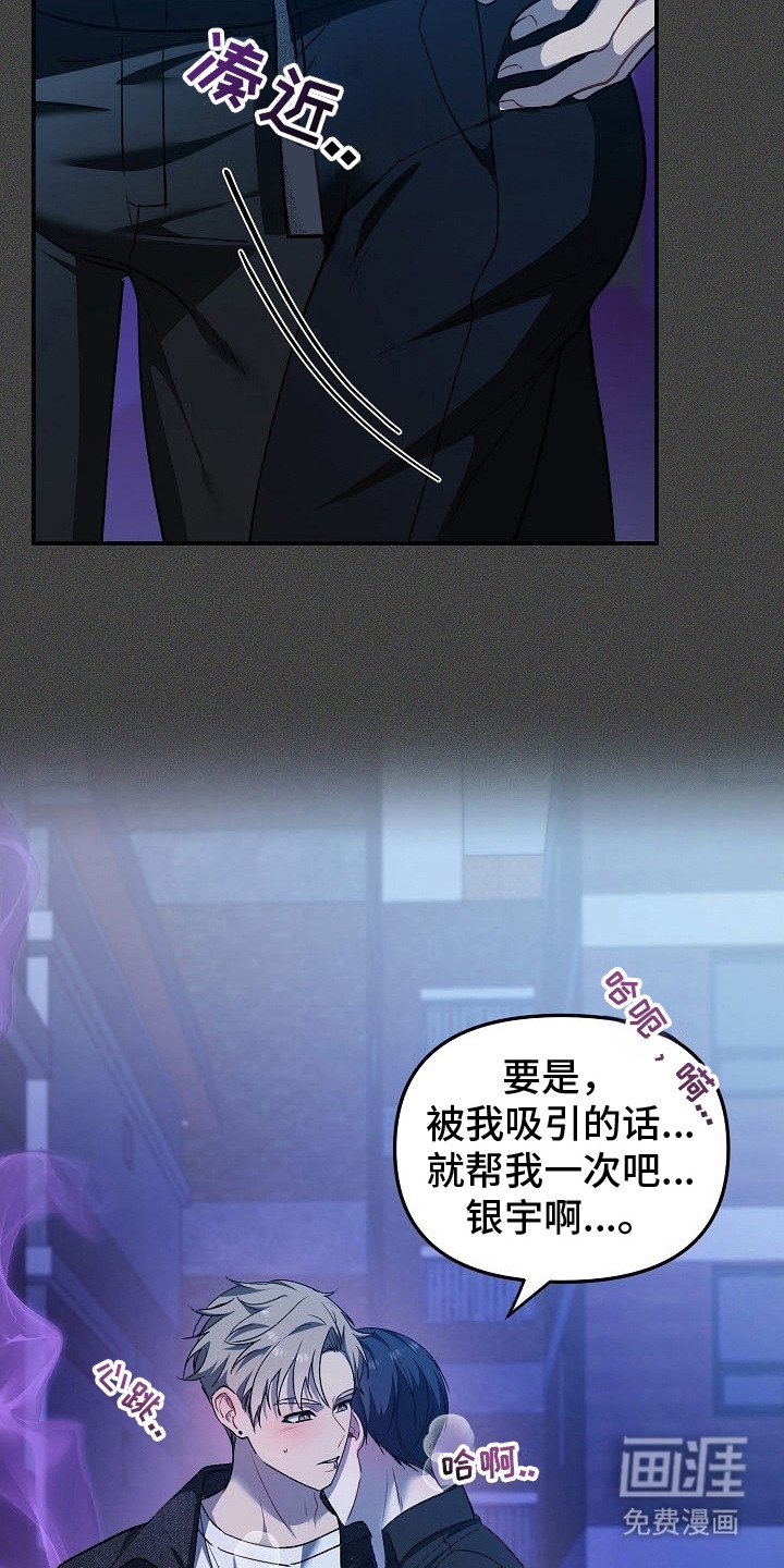 第1章：十分单纯