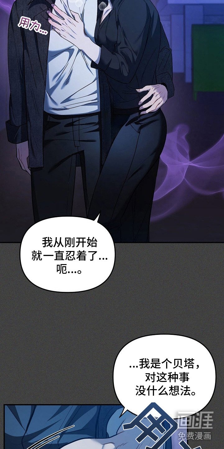 第1章：十分单纯