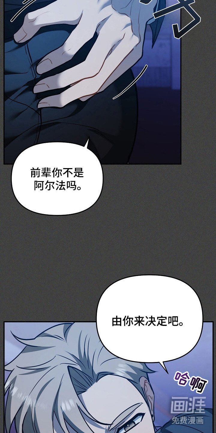 第1章：十分单纯