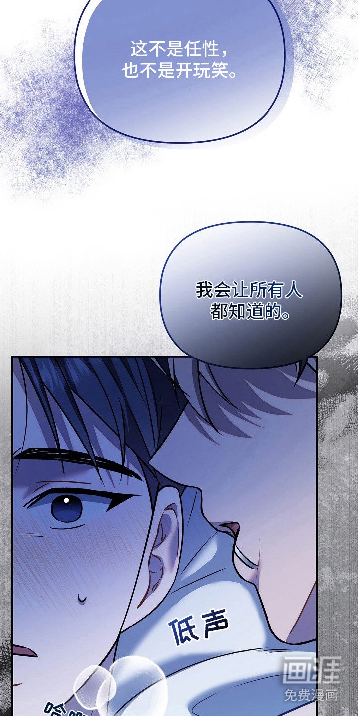 第10章：负责任