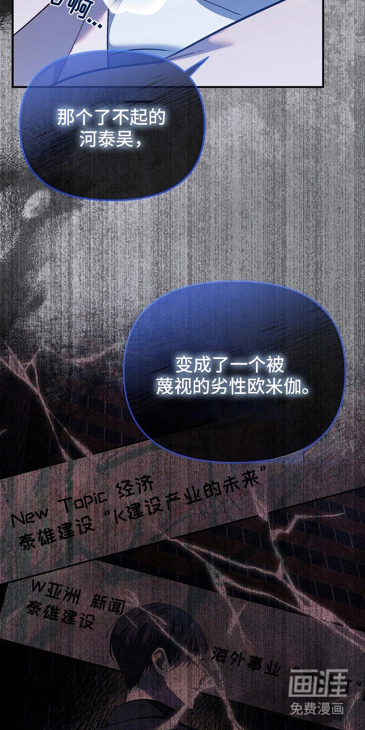 第10章：负责任