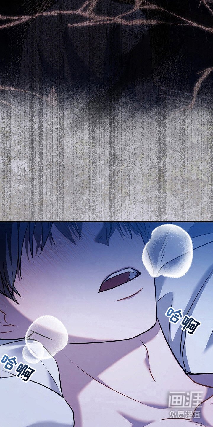 第10章：负责任