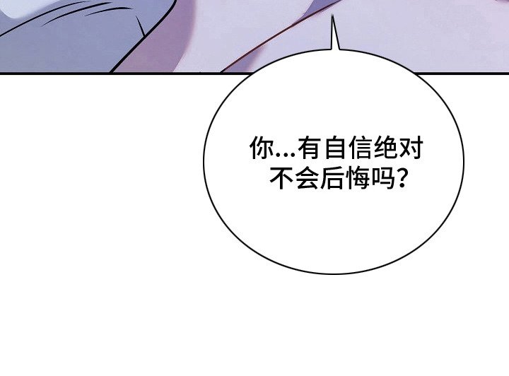 第10章：负责任