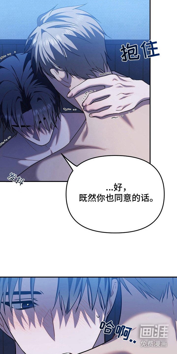 第11章：表达心意