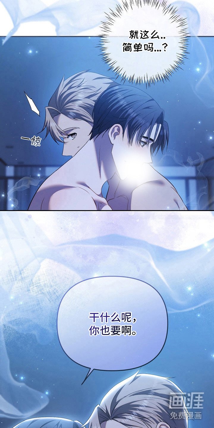 第11章：表达心意