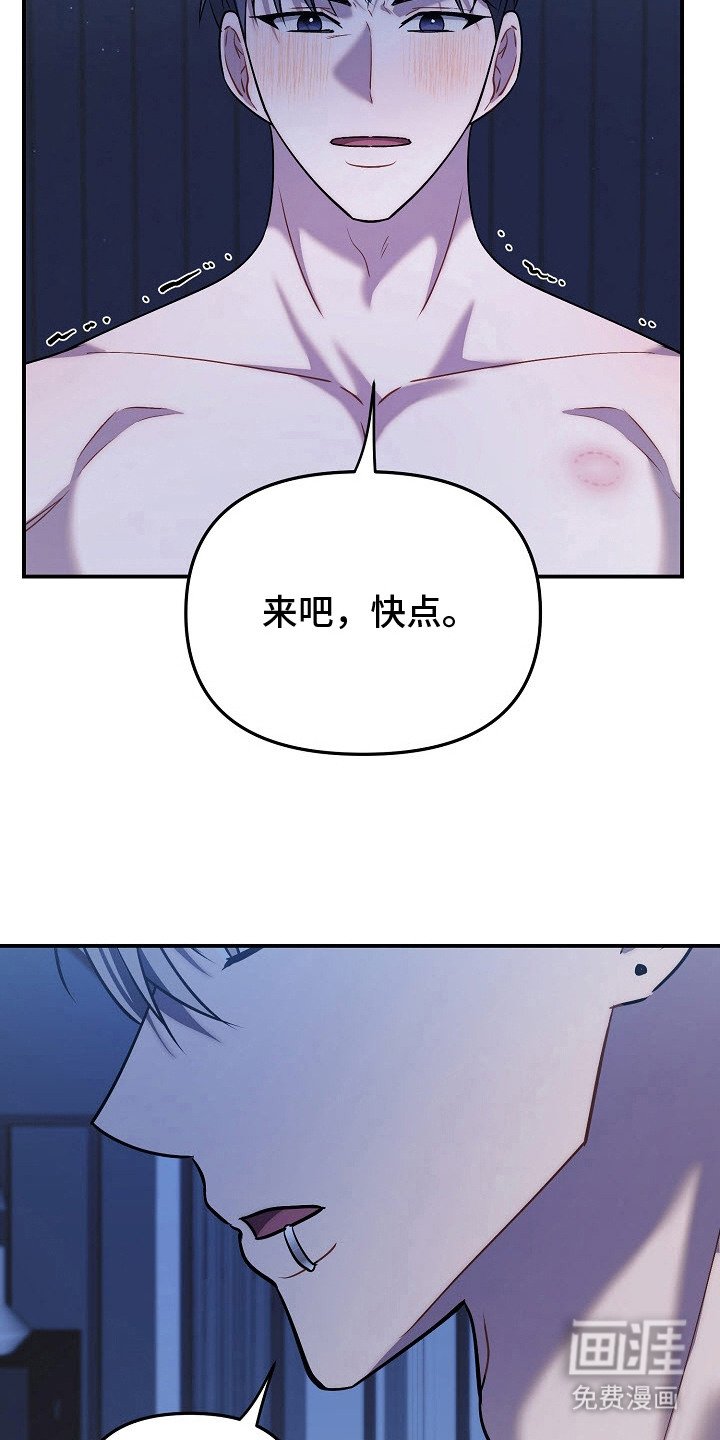 第11章：表达心意