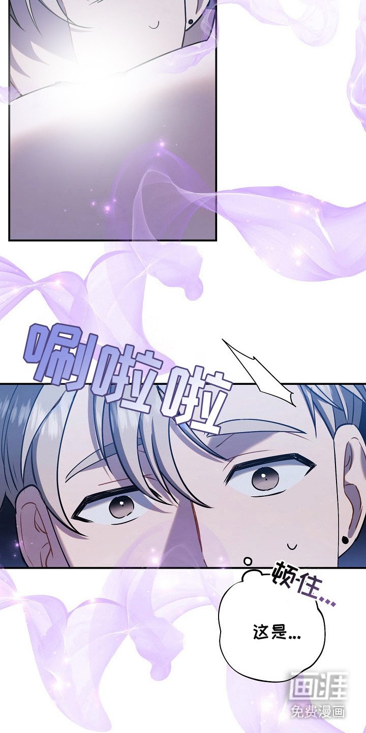 第11章：表达心意