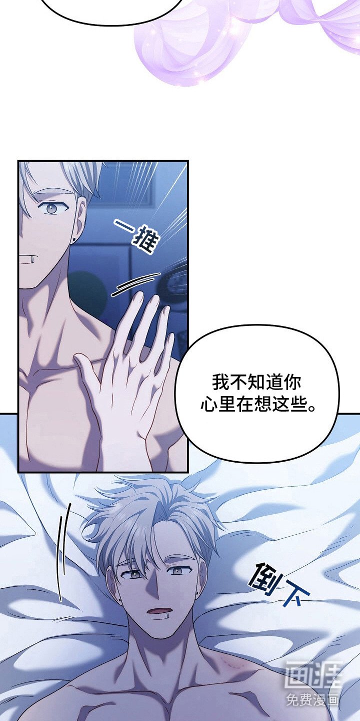 第11章：表达心意