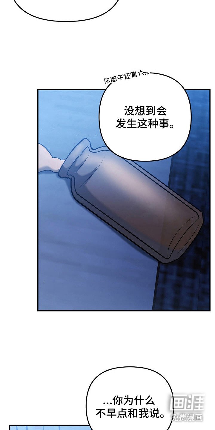 第11章：表达心意