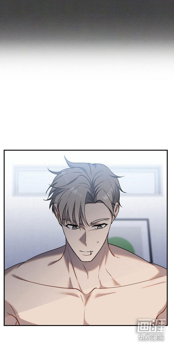 第2章：恋人