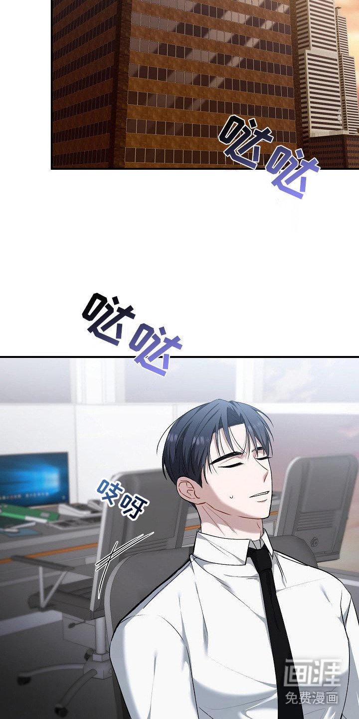 第3章：道具
