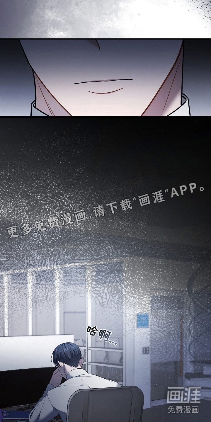 第3章：道具