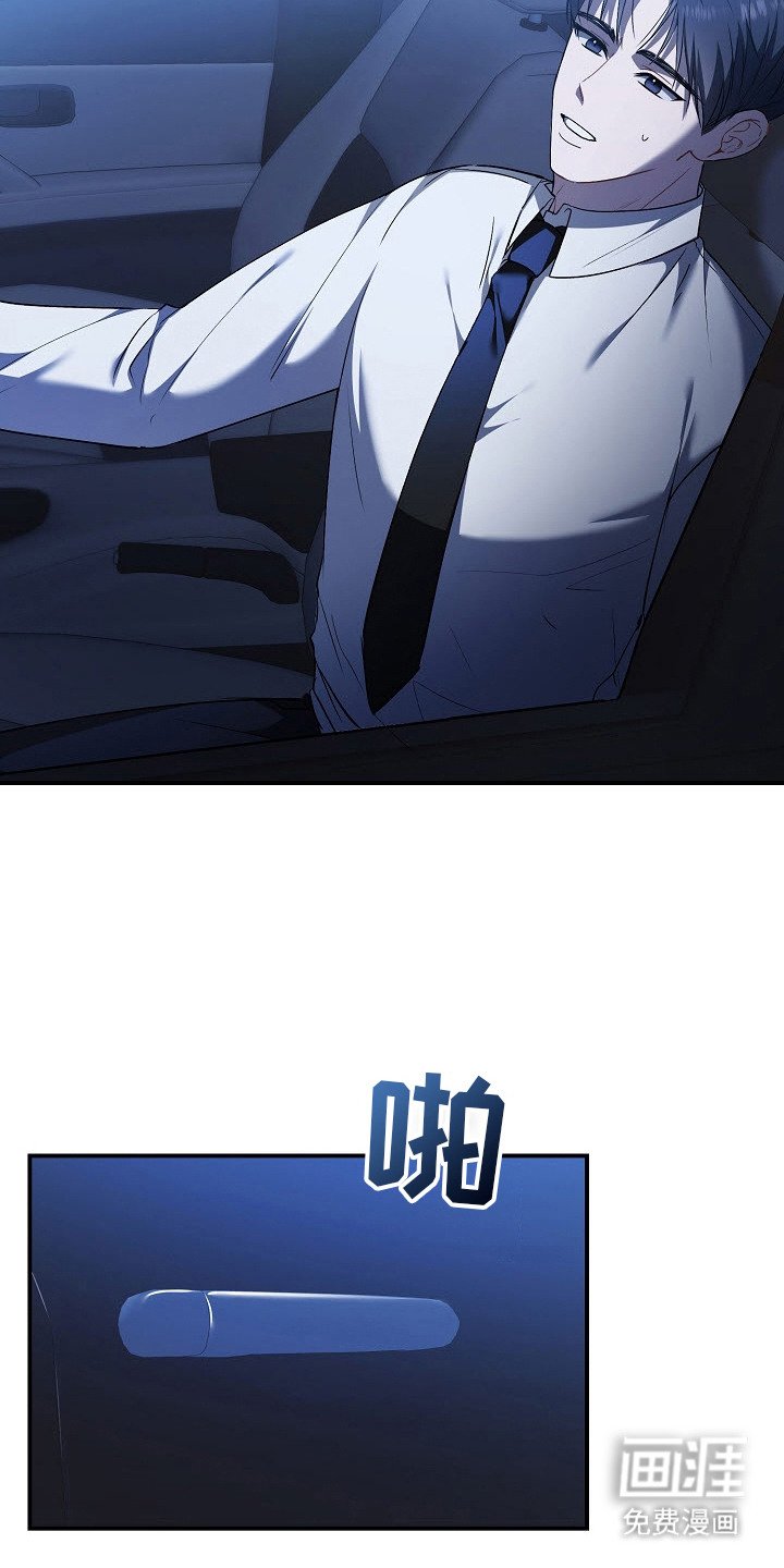 第3章：道具