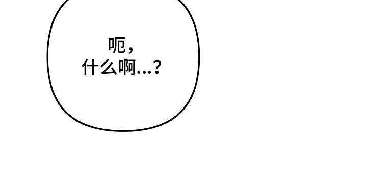 第4章：就在这吧
