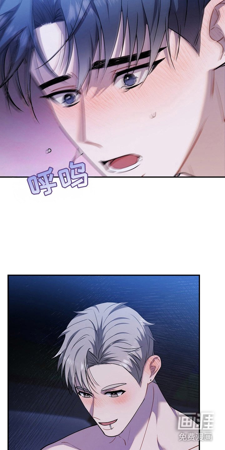第4章：就在这吧