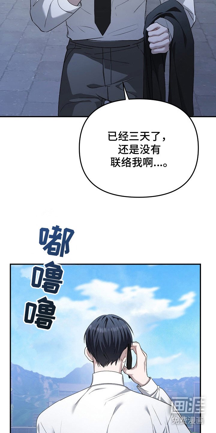 第7章：药物