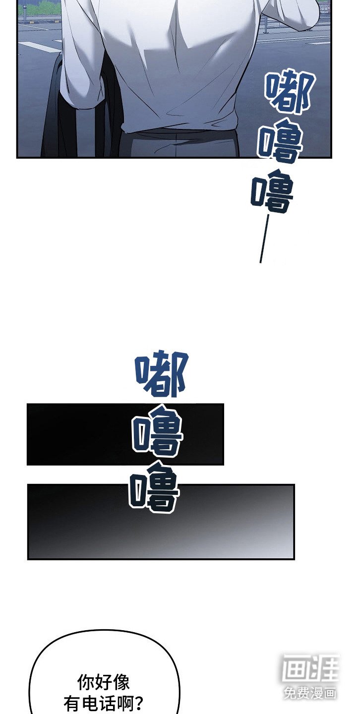 第7章：药物