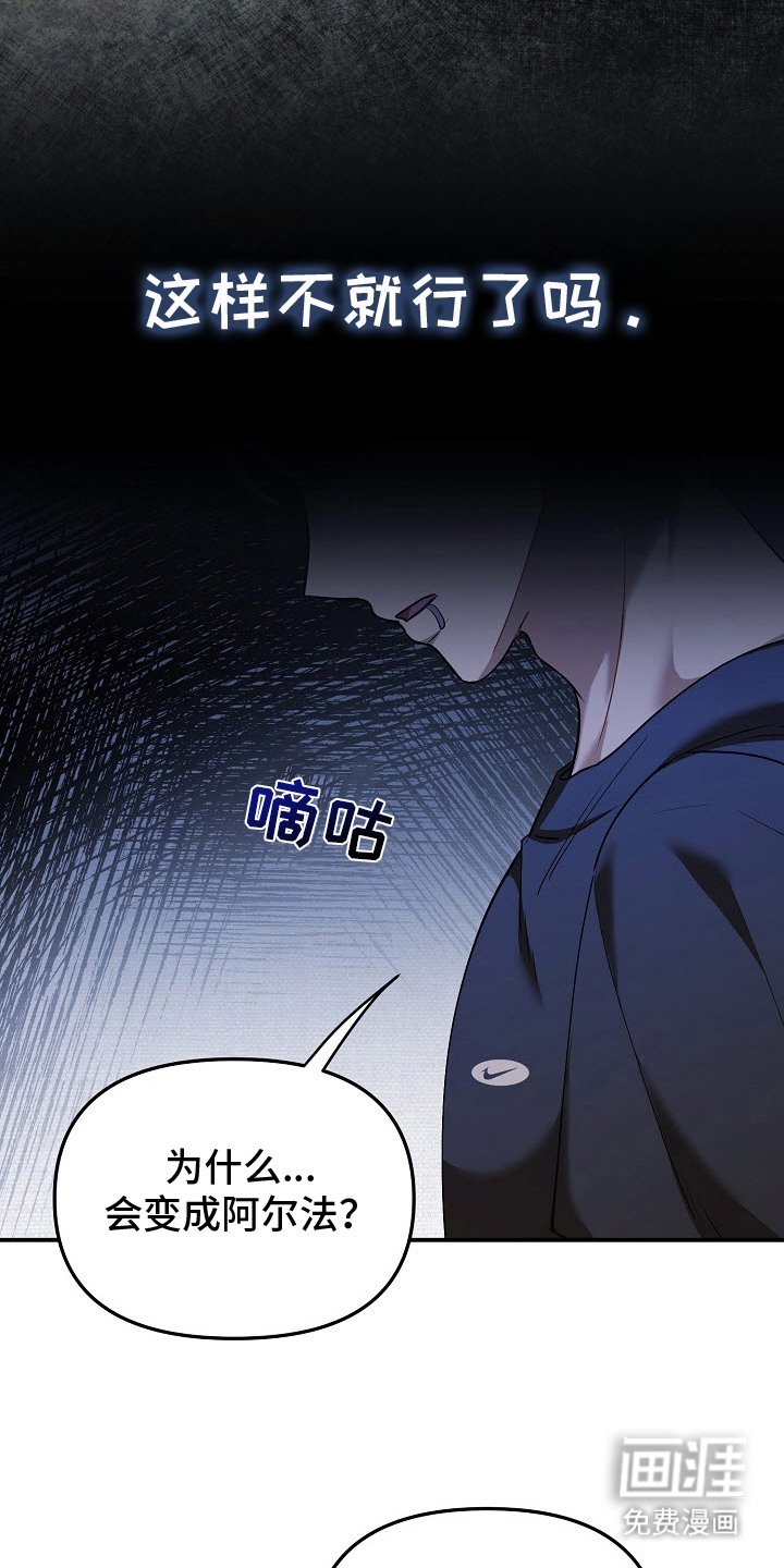 第7章：药物