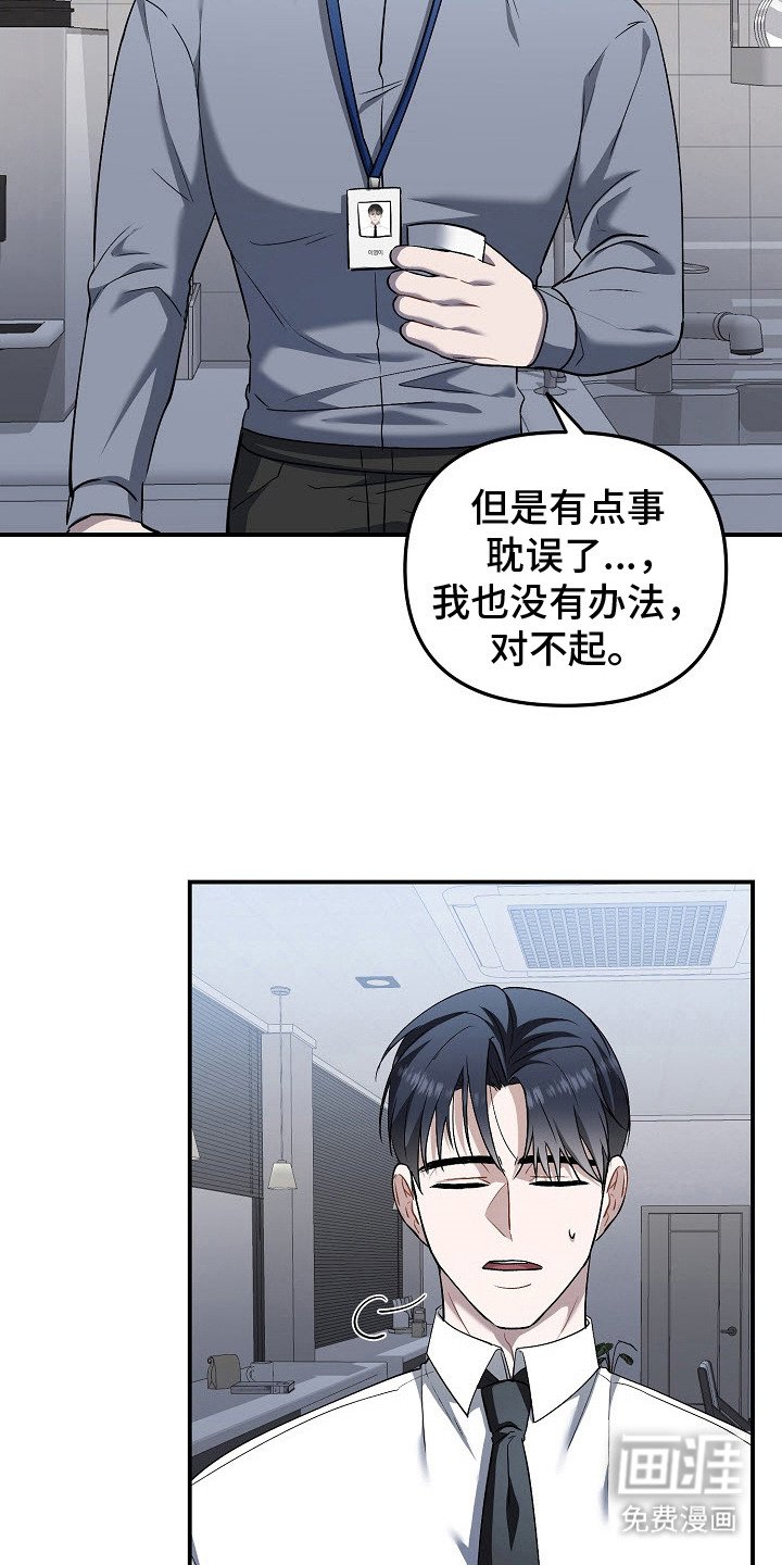 第8章：信息素