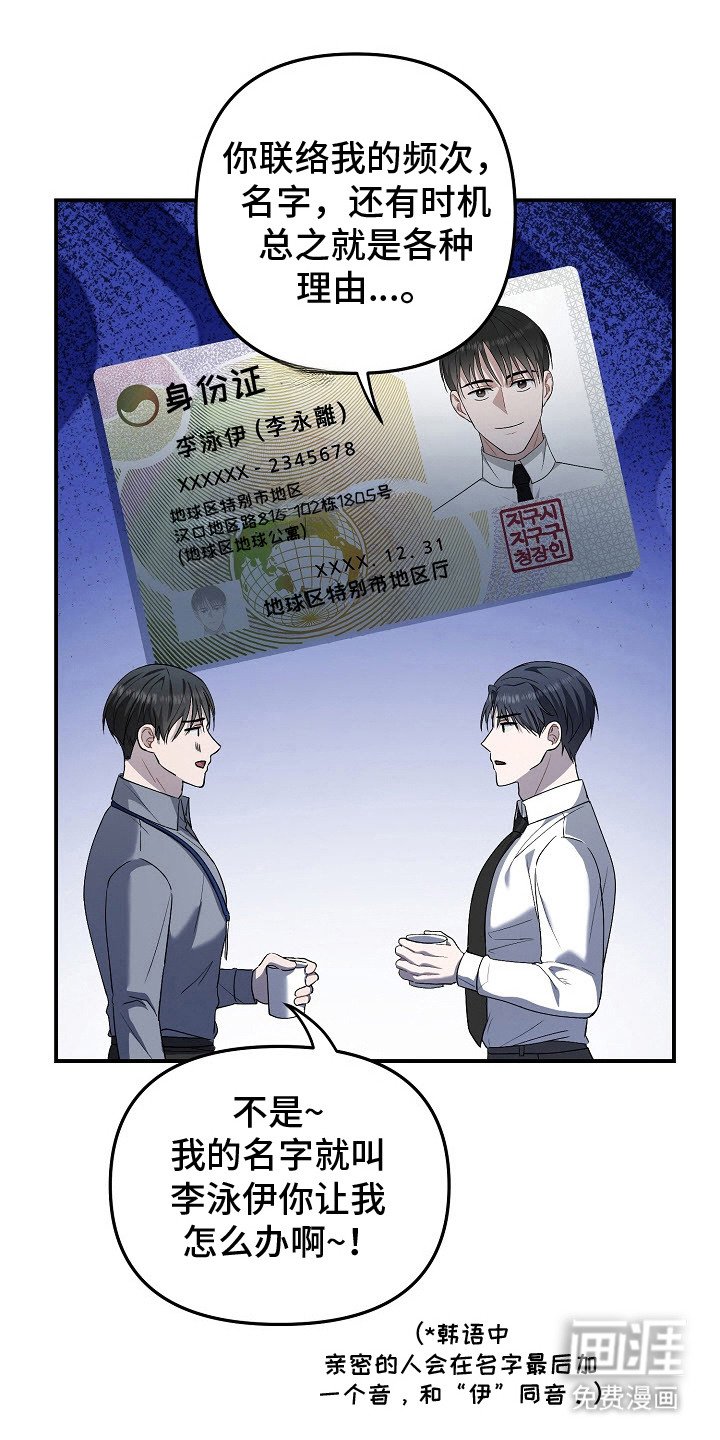 第8章：信息素