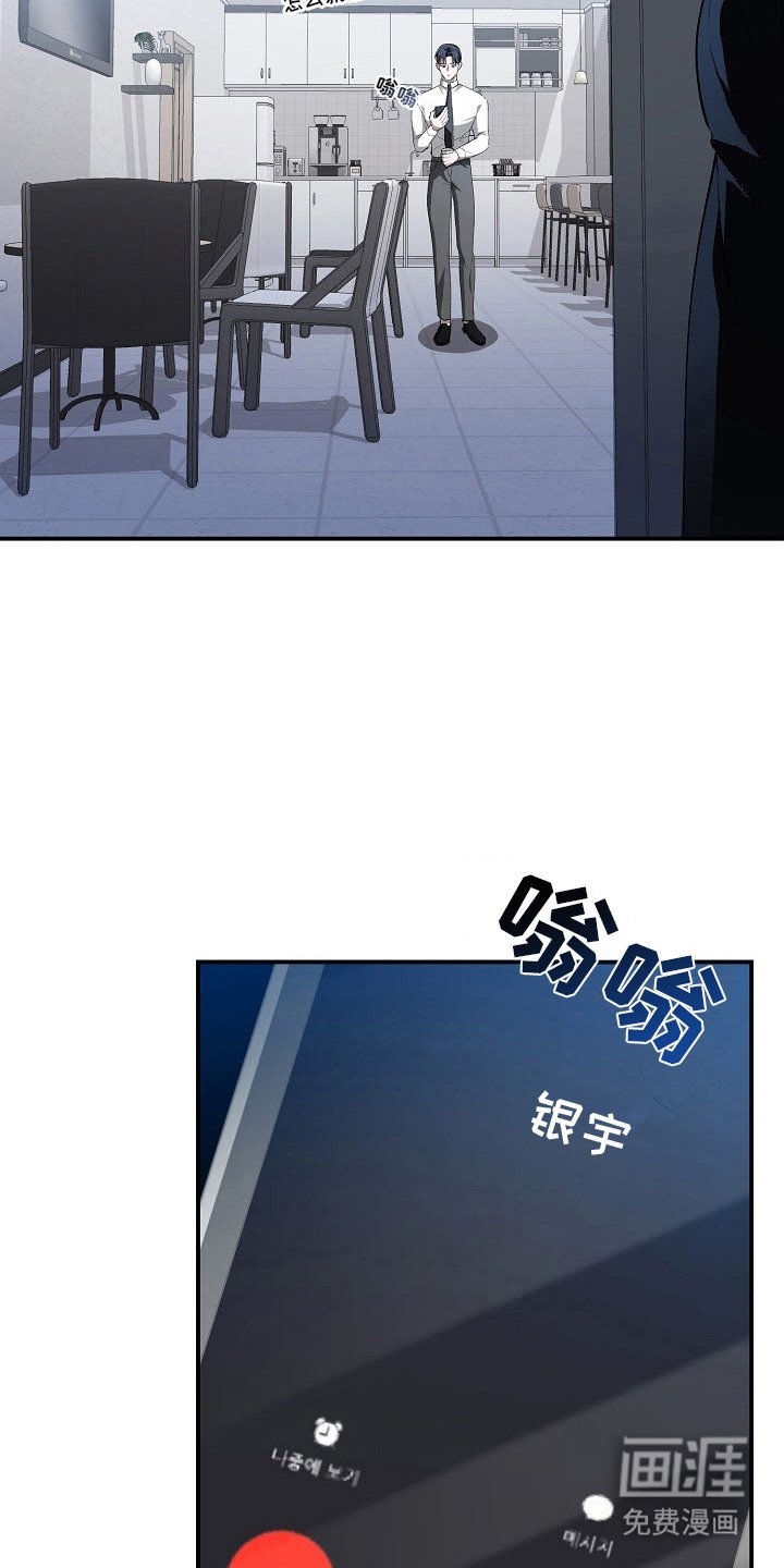 第8章：信息素