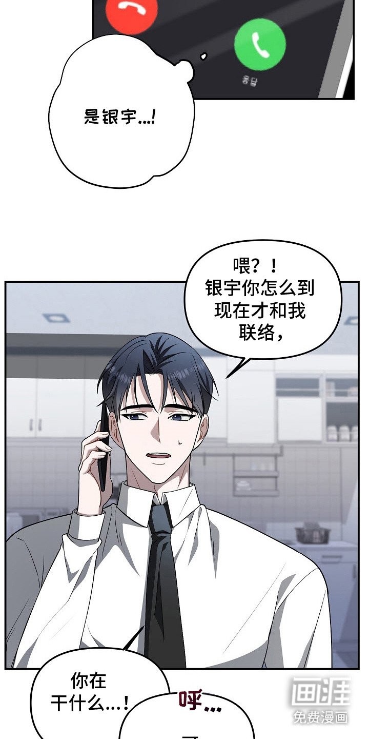 第8章：信息素