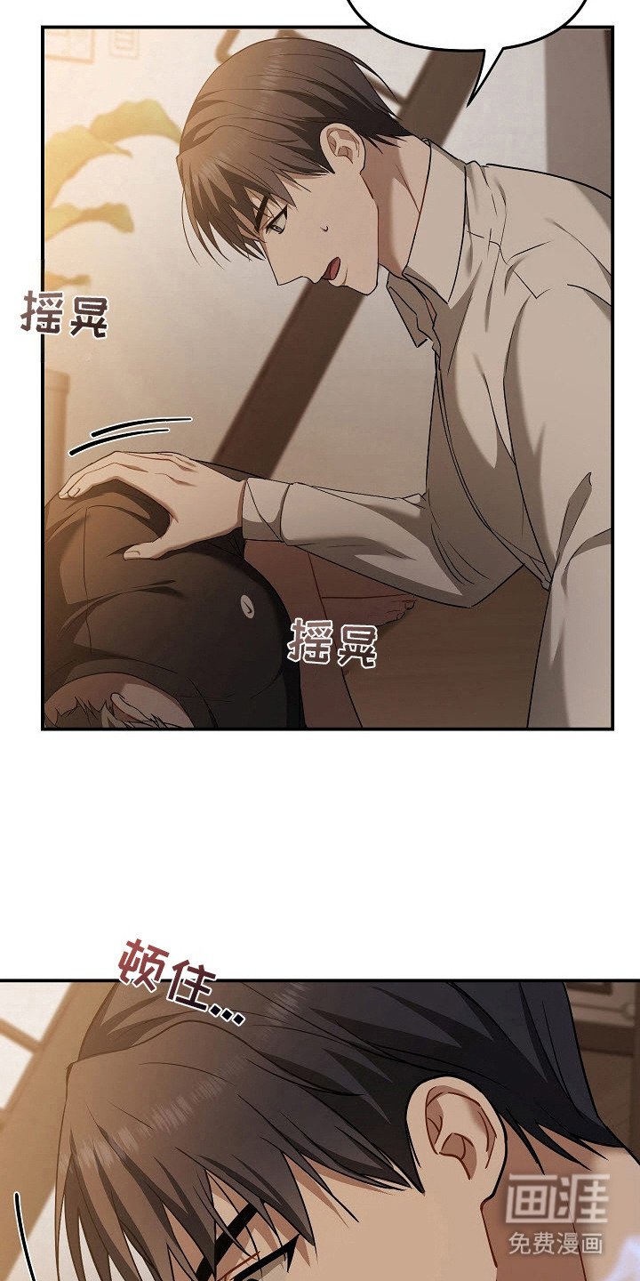 第8章：信息素