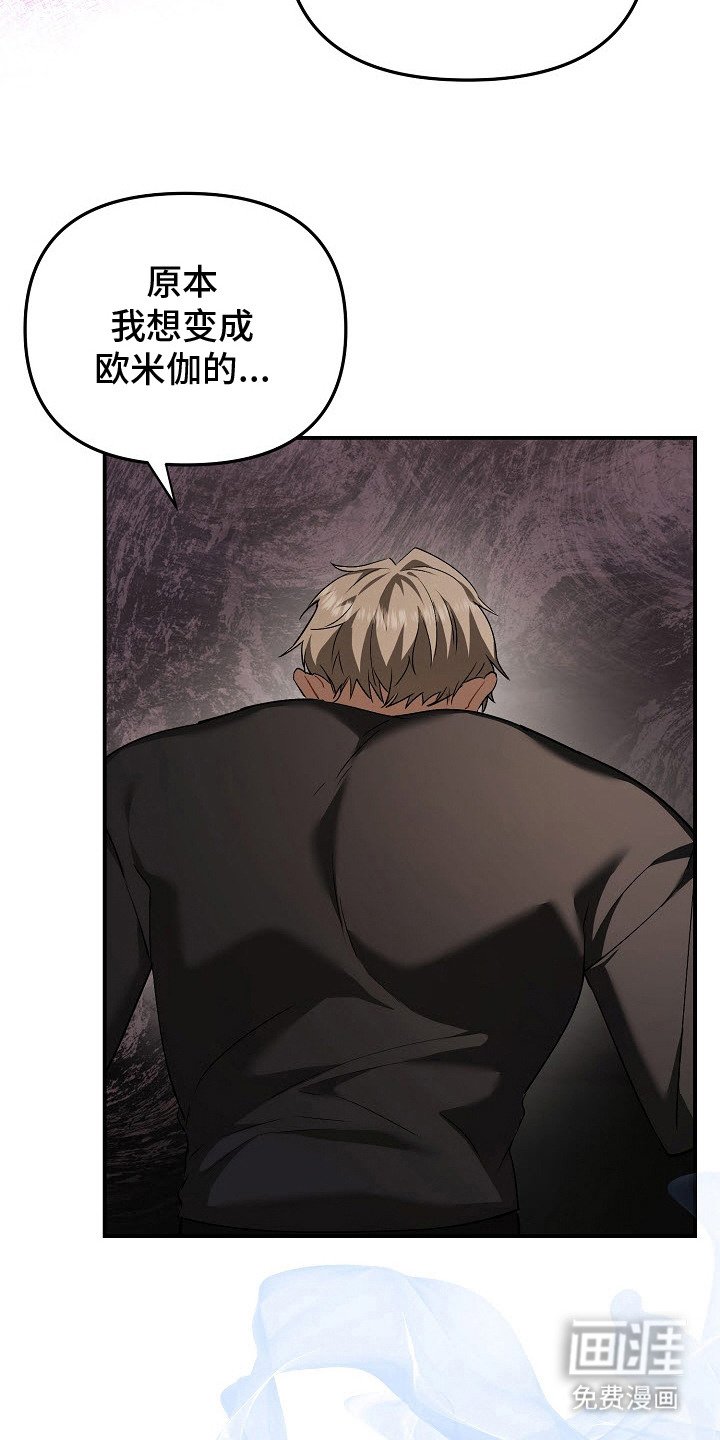 第9章：浑身无力