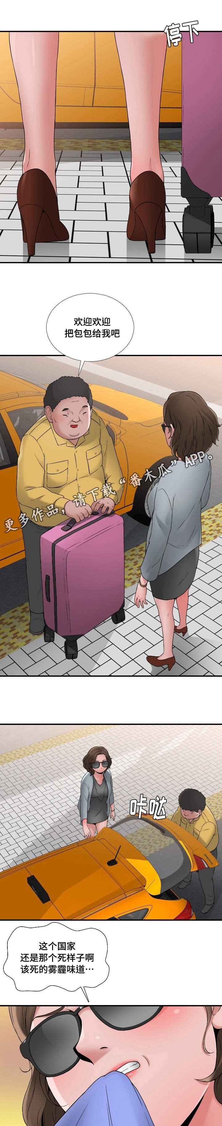第15章：开始