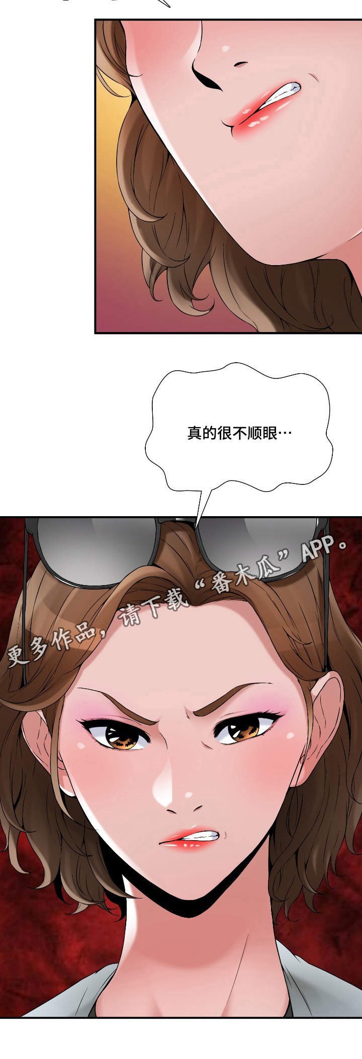 第15章：开始