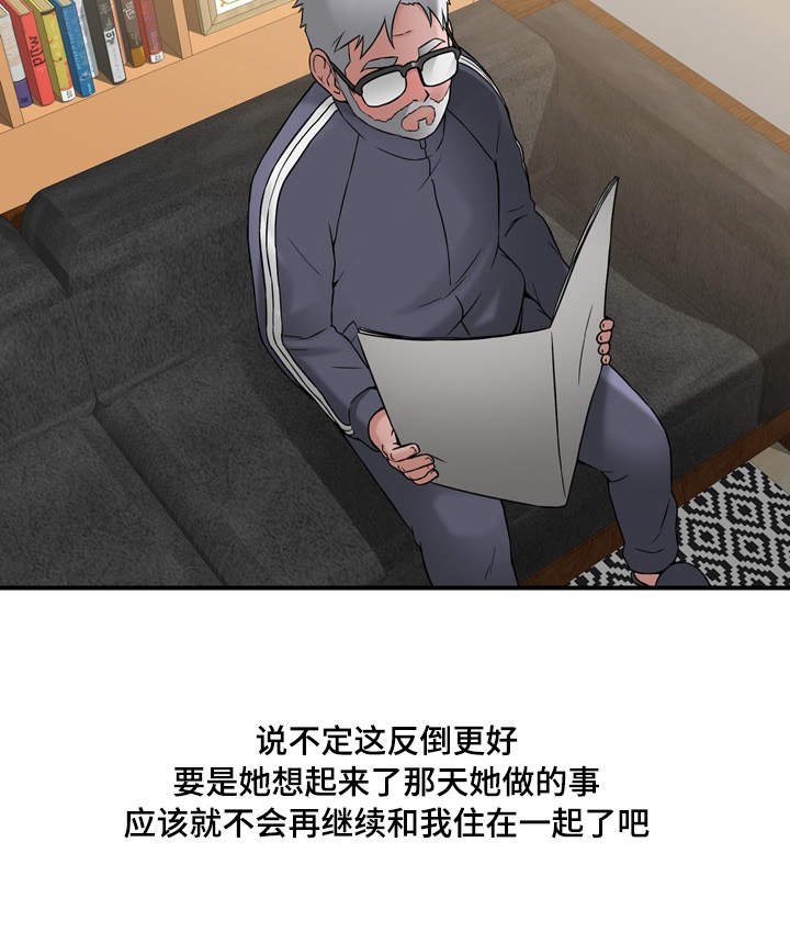第15章：开始