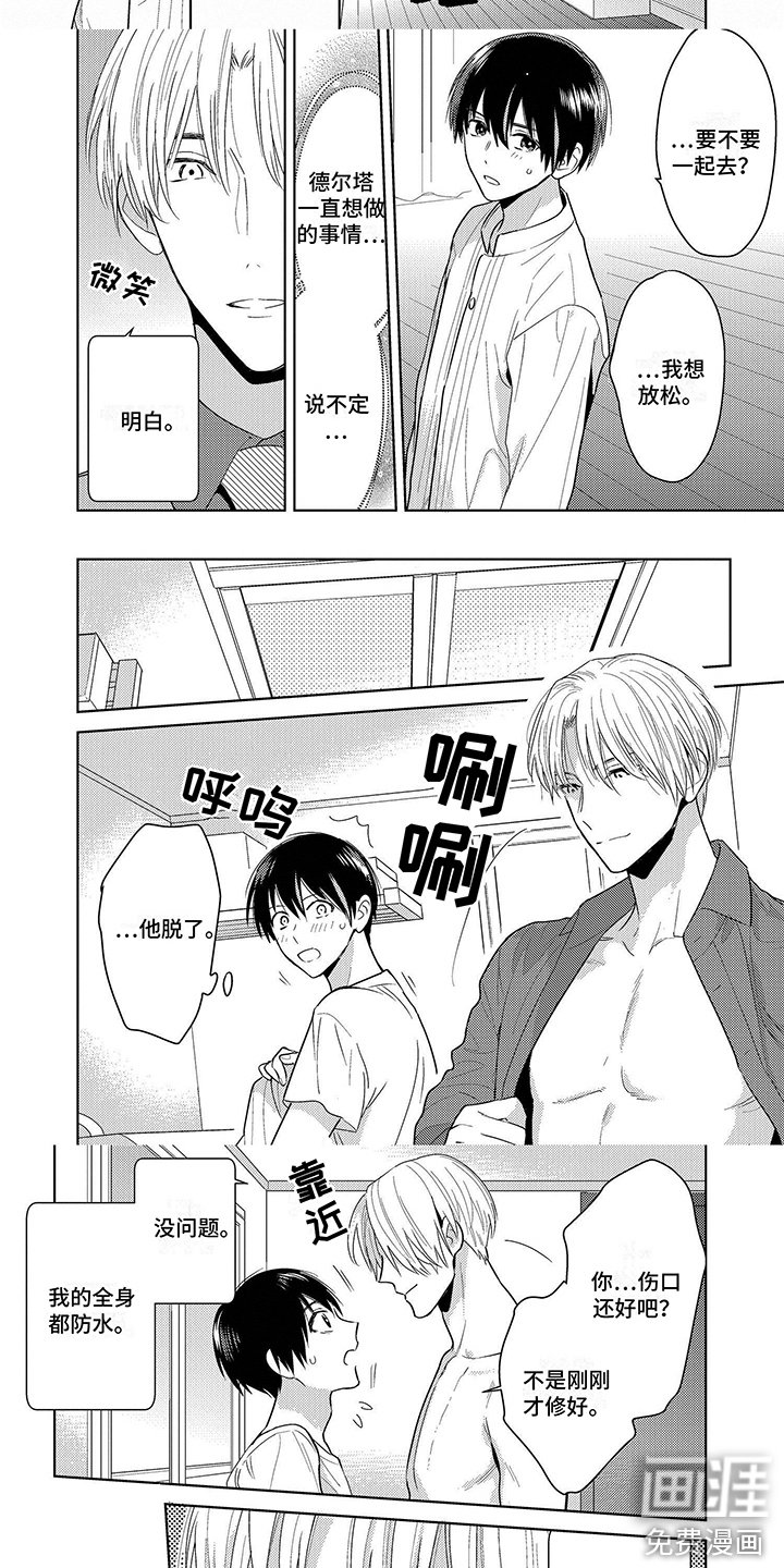 第11章：初始化