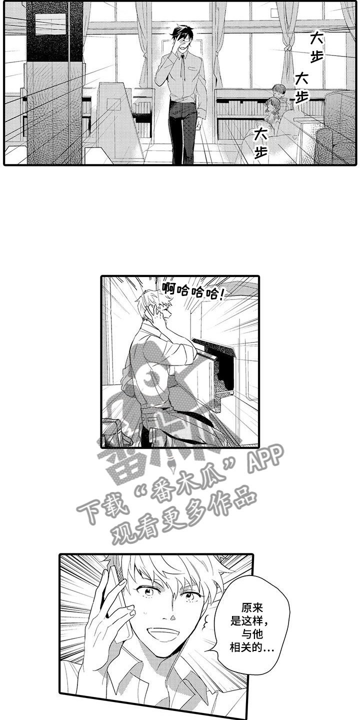 第10章：图书馆：网页