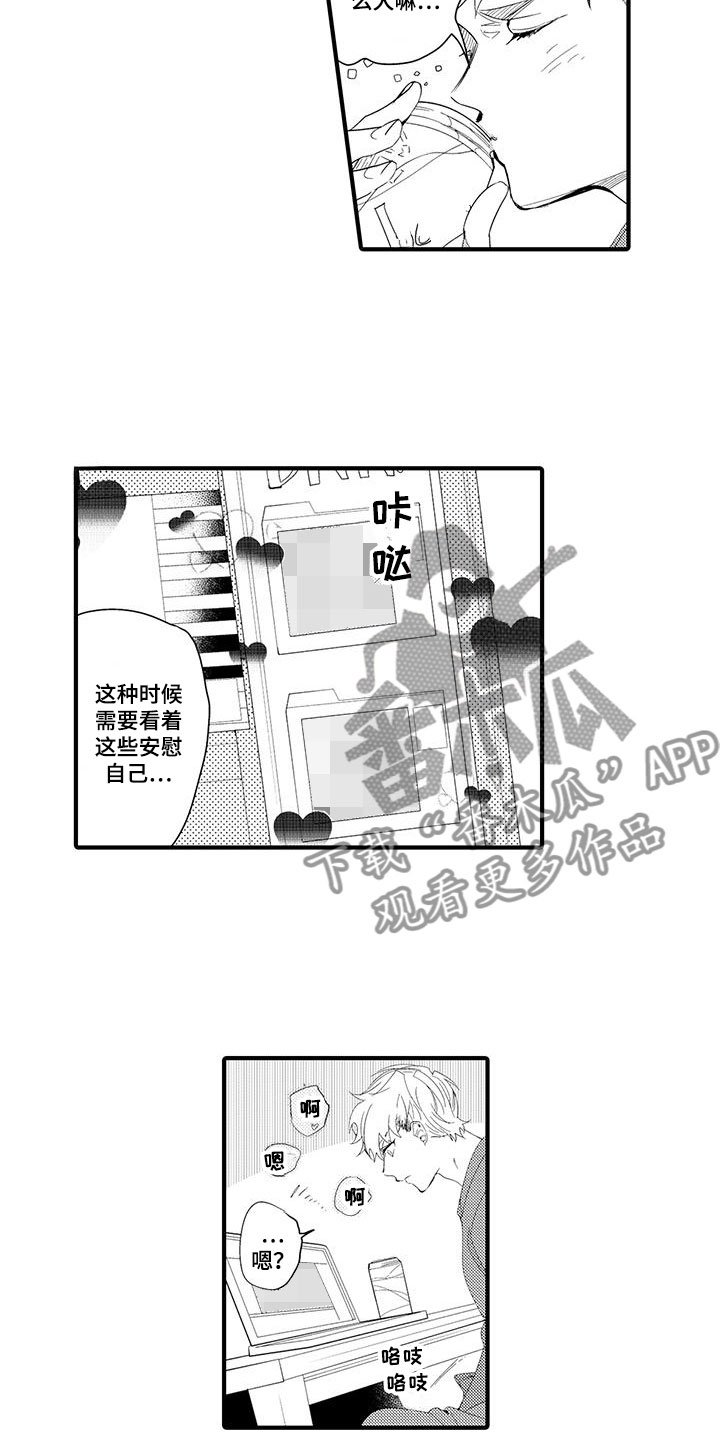 第10章：图书馆：网页
