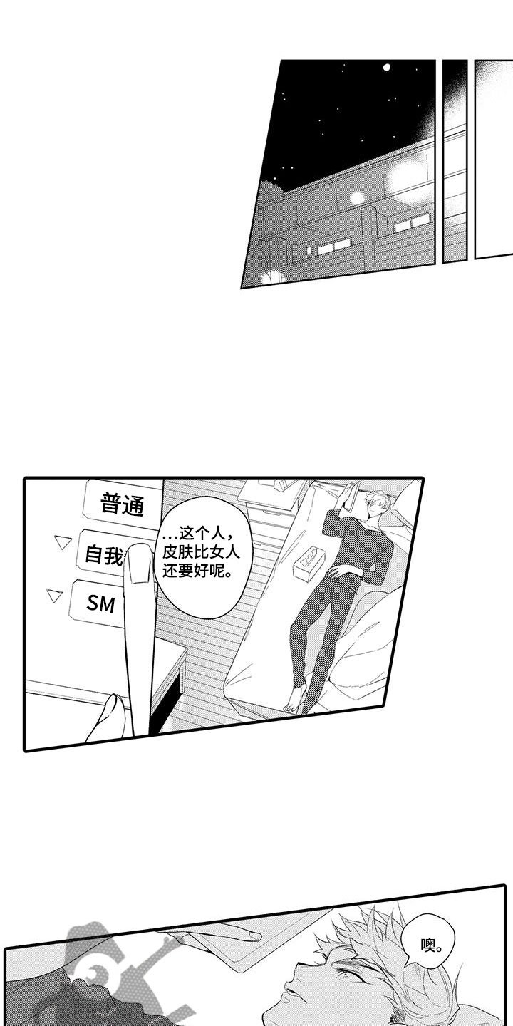 第11章：图书馆：视频