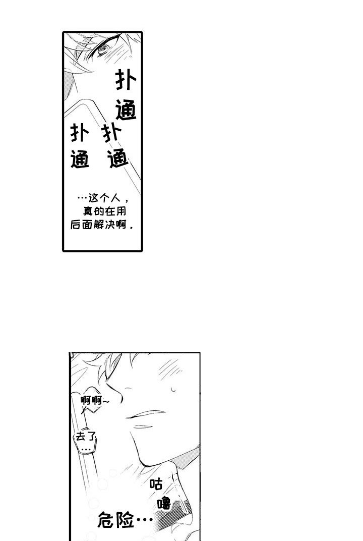 第11章：图书馆：视频