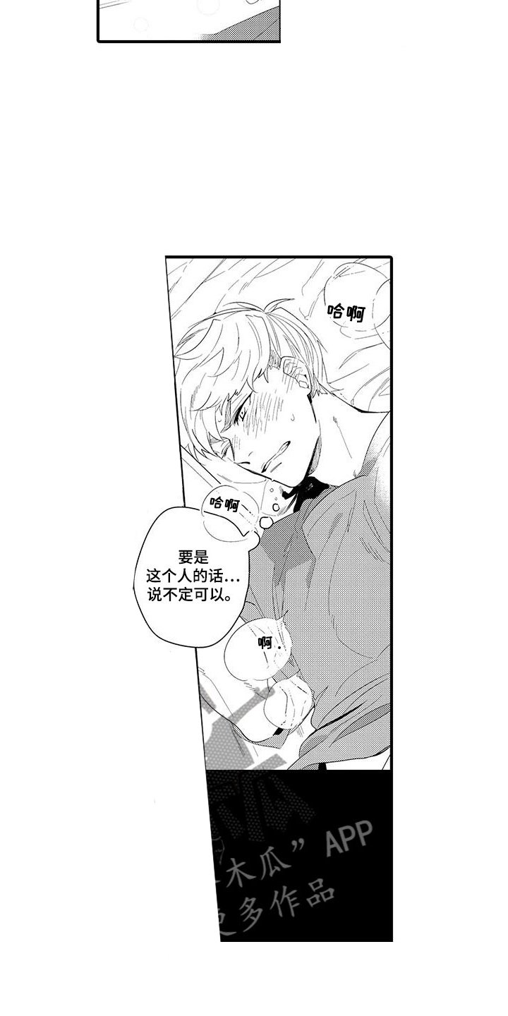 第11章：图书馆：视频